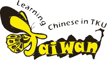 TKU CLC Logo